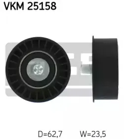 Ролик модуля натягувача ременя SKF купить